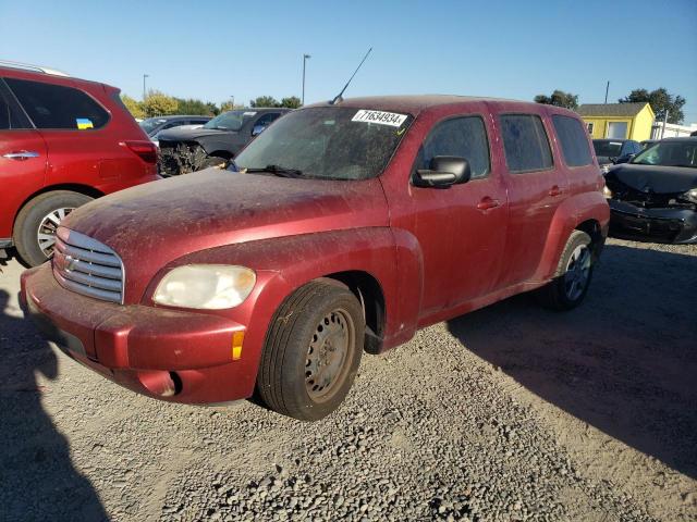  Salvage Chevrolet HHR