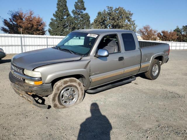  Salvage Chevrolet Silverado