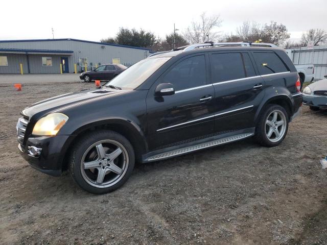  Salvage Mercedes-Benz G-Class