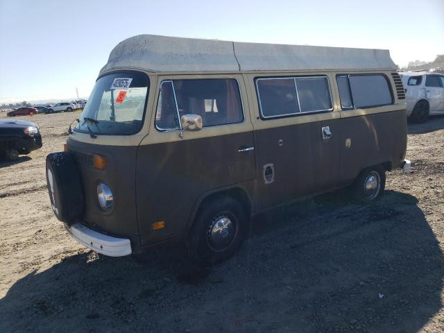  Salvage Volkswagen Vanagon