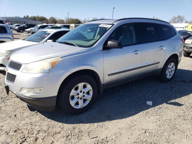  Salvage Chevrolet Traverse