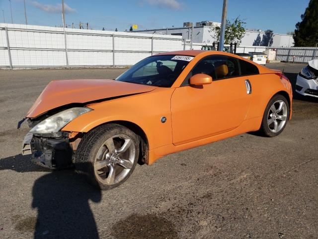  Salvage Nissan 350Z