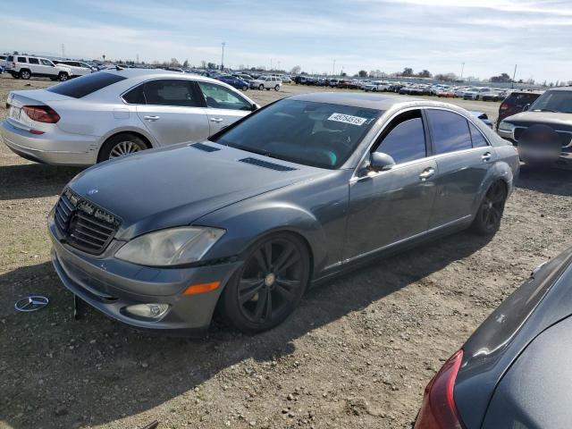  Salvage Mercedes-Benz S-Class