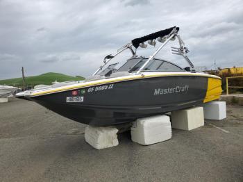  Salvage Mbc Marine Lot