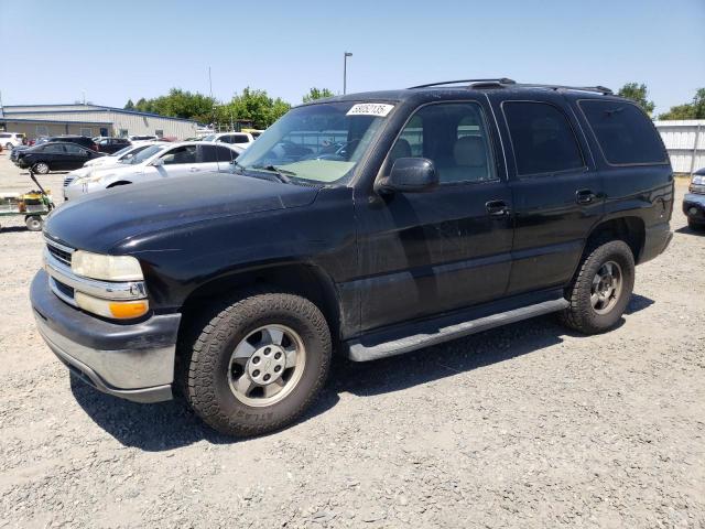 Salvage Chevrolet Tahoe