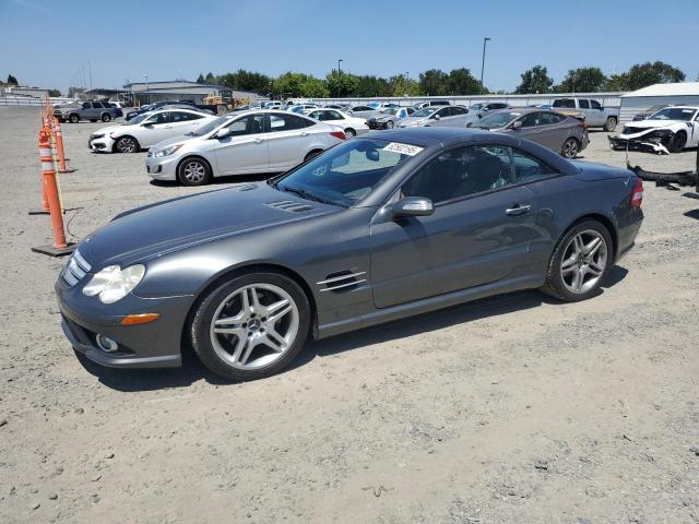 Salvage Mercedes-Benz S-Class