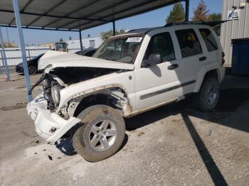  Salvage Jeep Liberty
