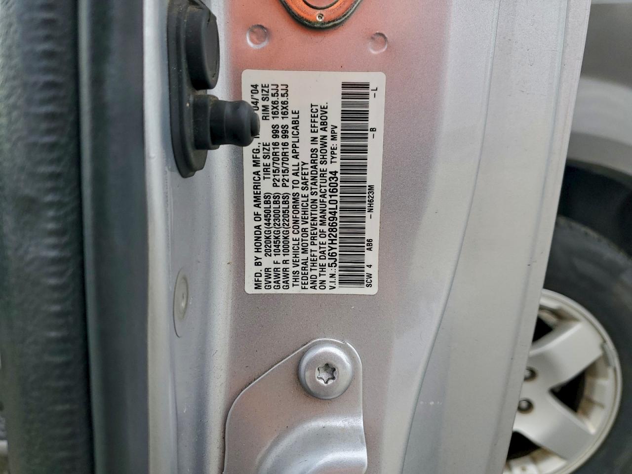 Honda Element Ex Image 8