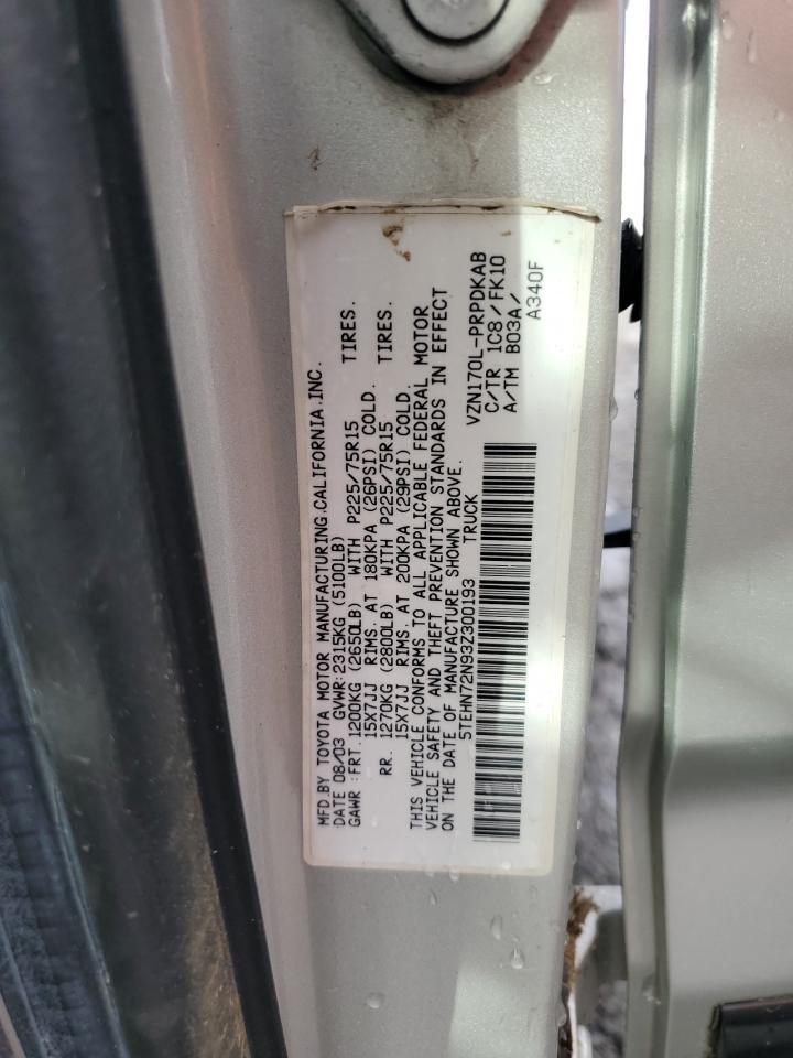 Toyota Tacoma Double Cab Image 8