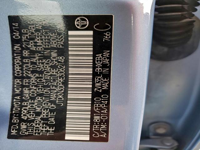 Toyota Prius Image 12