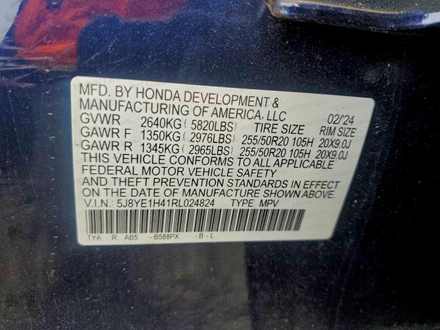 Acura MDX Technology Image 10