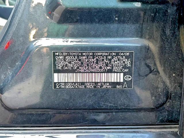 Lexus Is 350 Image 8