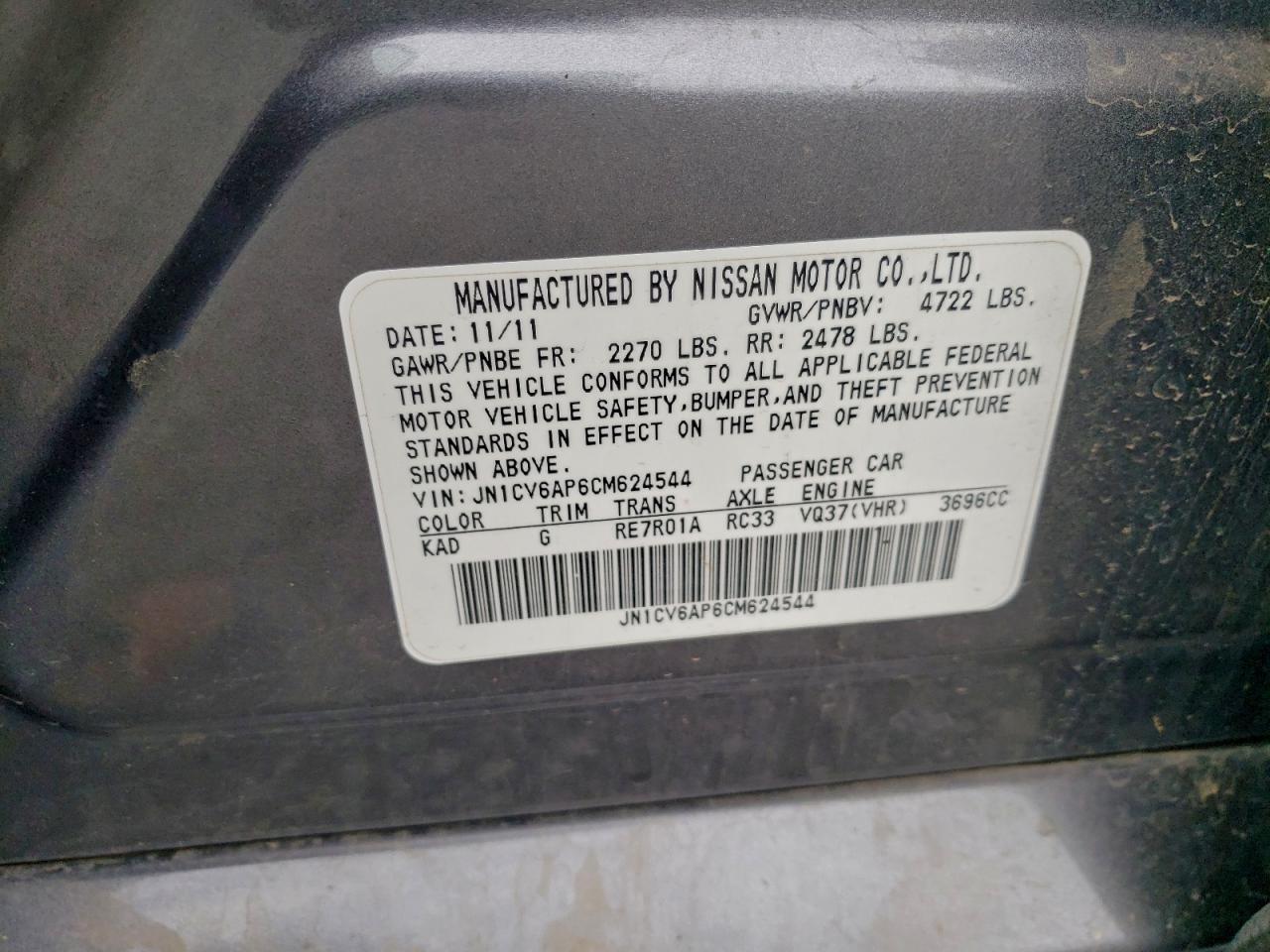 INFINITI G37 Base Image 10