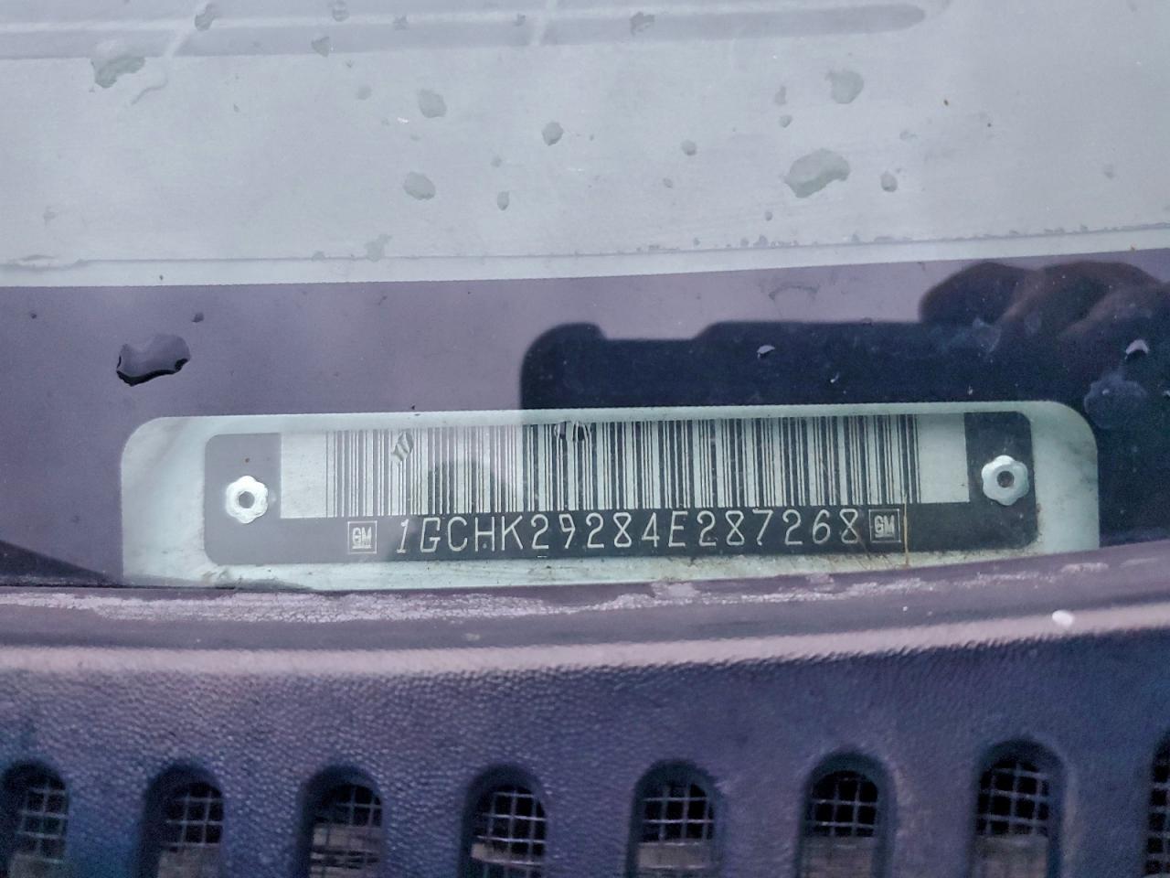 Chevrolet Silverado K2500 Heavy Duty Image 4