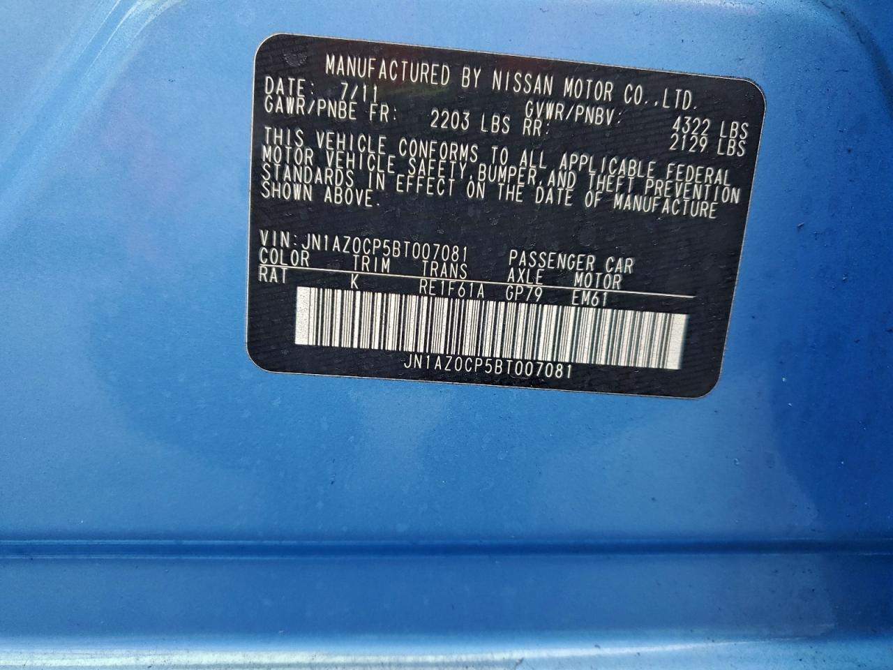 Nissan LEAF Sv Image 11