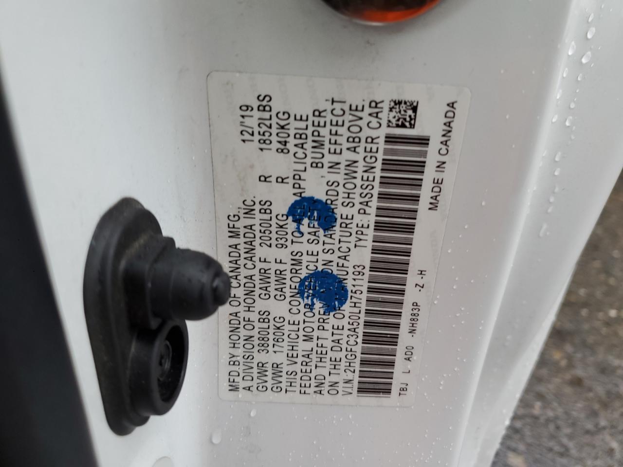 Honda Civic Si Image 4