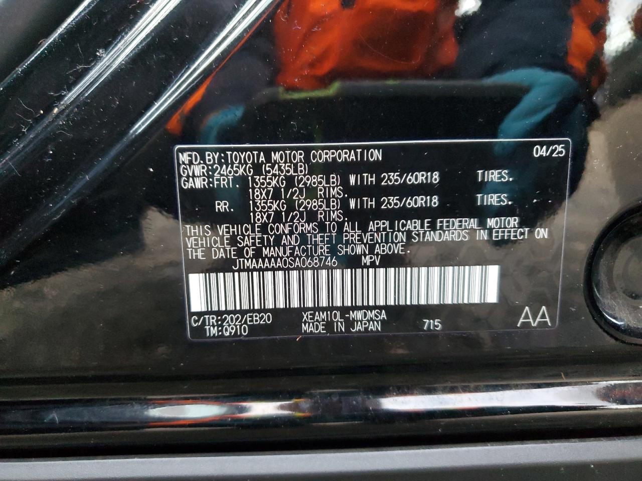 Toyota Bz4x Xle Xle Image 9