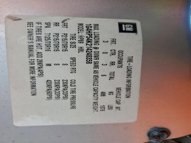 Buick LeSabre Custom Image 7