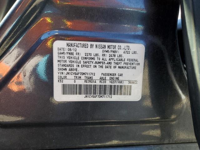 INFINITI G37 Base Image 12