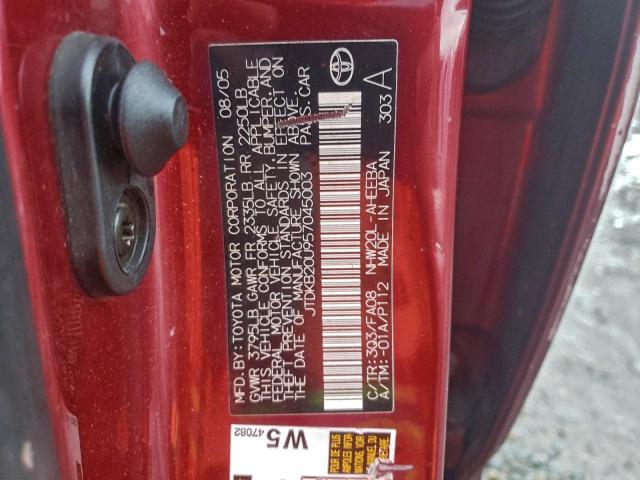 Toyota Prius Image 8