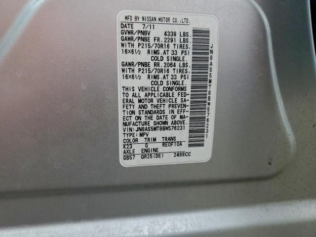 Nissan Rogue S Image 10