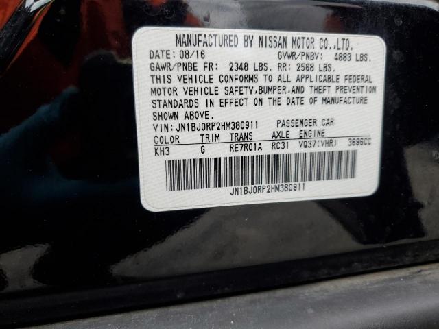 INFINITI Qx Image 11