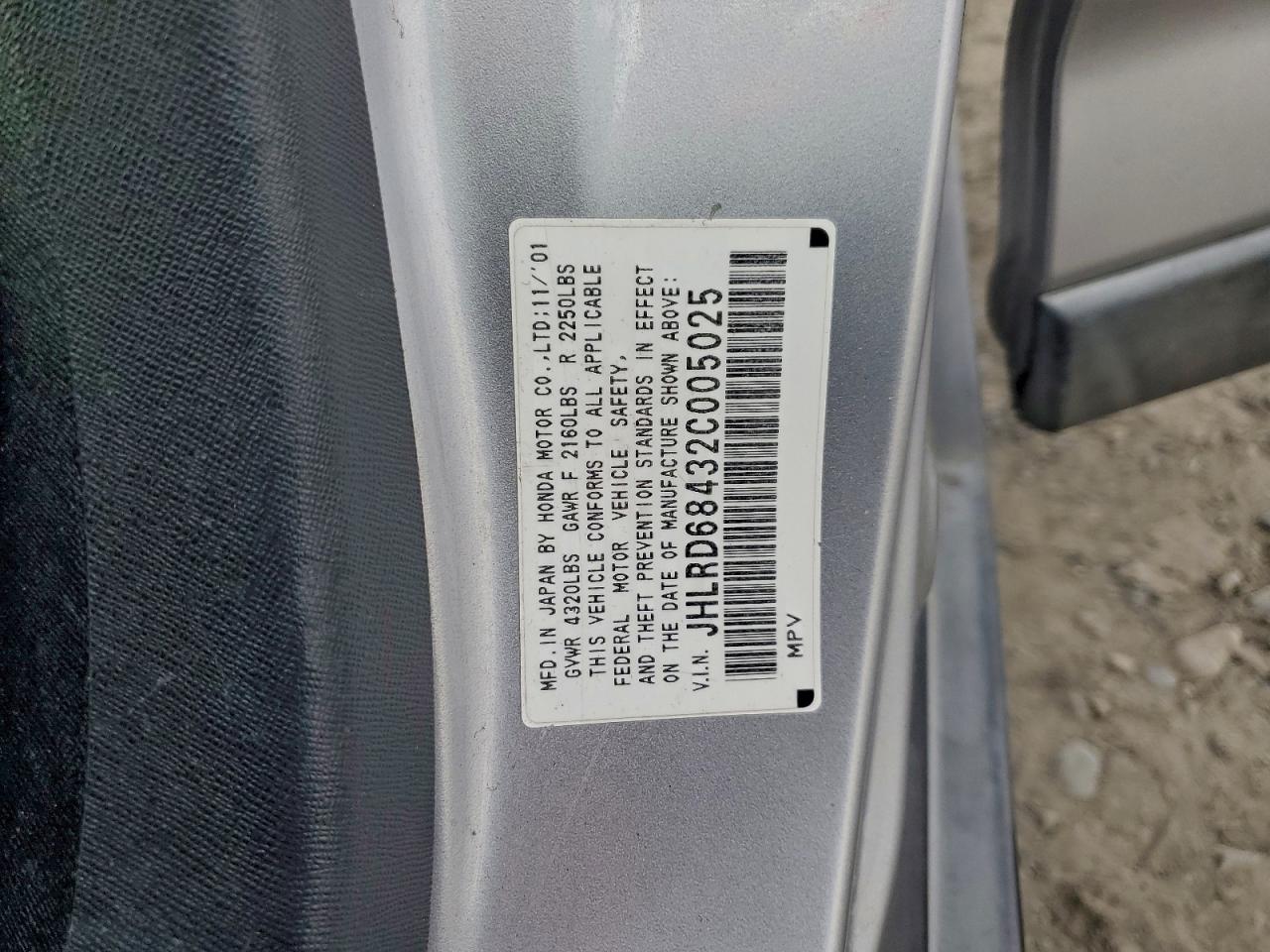 Honda Crv Lx Image 9