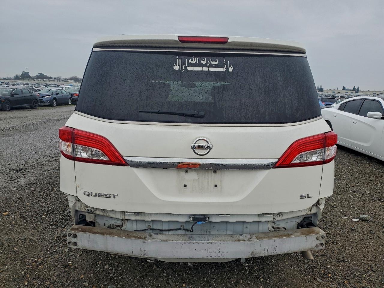 Nissan Quest S Image 10