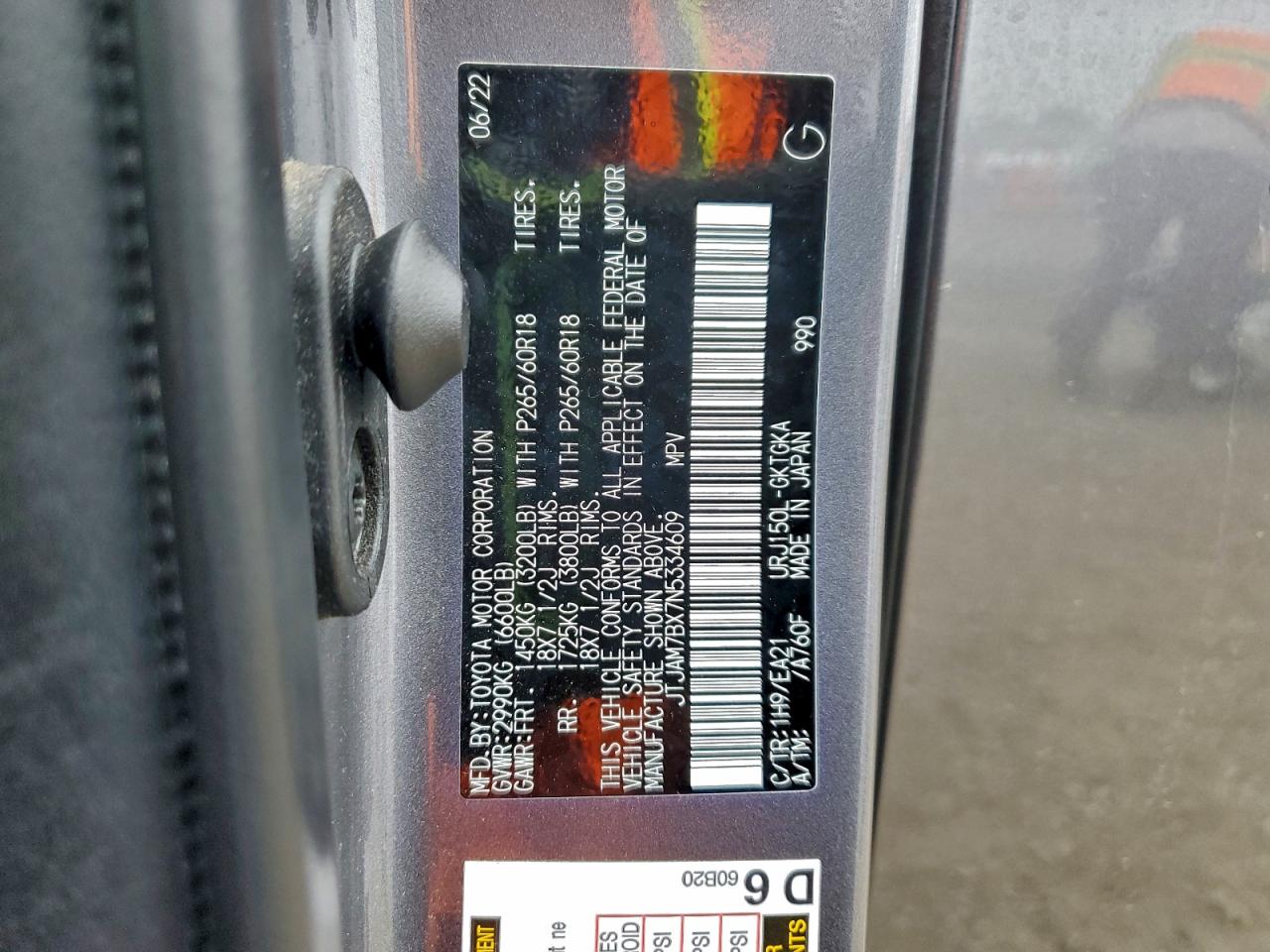 Lexus Gx 460 Image 2