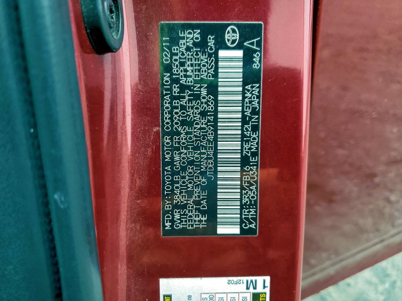 Toyota Corolla Base Image 7