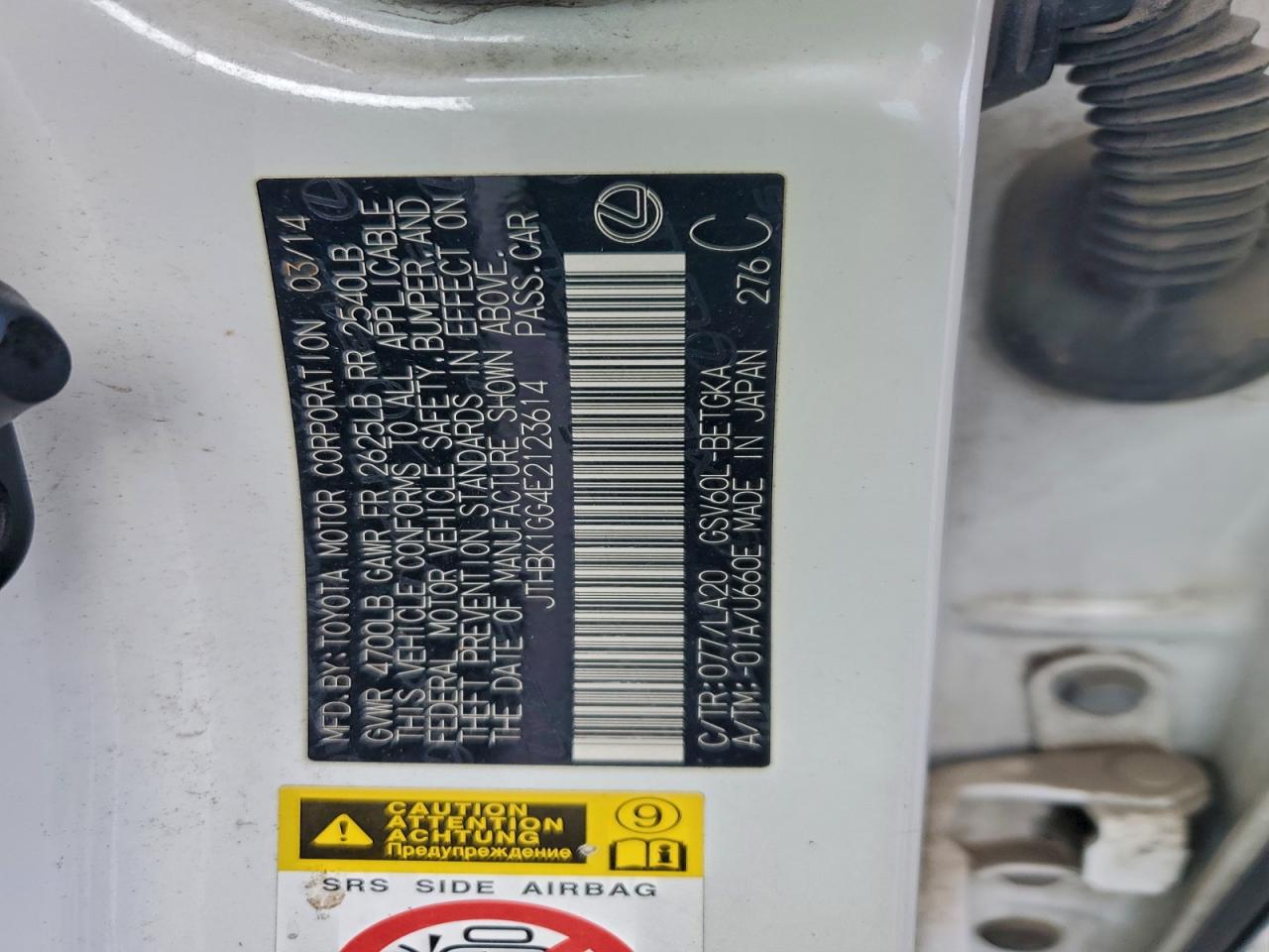 Lexus Es 350 Image 10